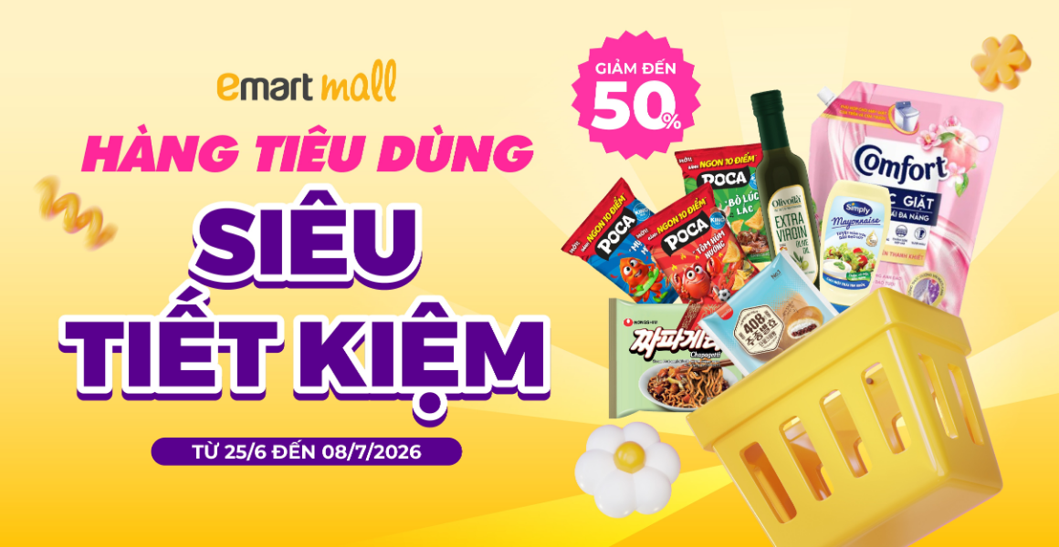 ONLY EMARTMALL
